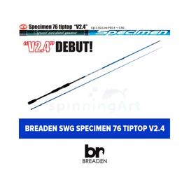 Спиннинг Breaden SWG SPECIMEN 86 tiptopthree “V2.4”, фото 
