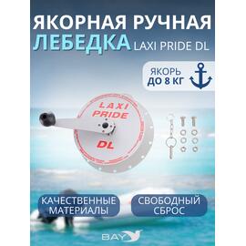 Лебедка ручная LAXI PRIDE DL, фото 