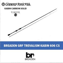 Спиннинг Breaden GRF Trevalism Kabin 606 CS-tip, фото 