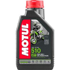 Масло Motul 510 2T моторное, полусинтетическое для двухтактных двигателей мотоциклов, 1 литр, фото 