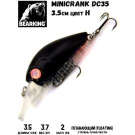 Воблер Bearking Minicrank DC35 H, Цвет: H, Вес воблера (г): 3.7, Длина воблера (мм): 35, фото 