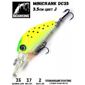 Воблер Bearking Minicrank DC35 J, Цвет: J, Вес воблера (г): 3.7, Длина воблера (мм): 35, фото 