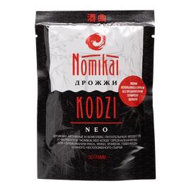 Дрожжи спиртовые Кодзи Nomikai NEO 50 г, фото 