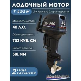 Лодочный мотор Sea-Pro T 40SW, фото 