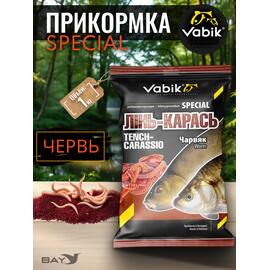 Прикормка Vabik SPECIAL Линь-карась Червь 1кг, фото 