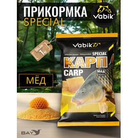 Прикормка Vabik SPECIAL Карп Мед 1кг, фото 