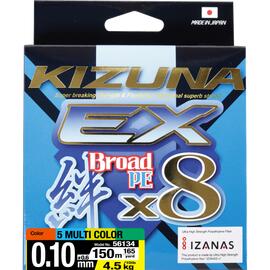 Шнур OWNER Kizuna EX X8 Broad PE multi color 150м 0,10мм 4,5кг, Цвет: Мультиколор, Диаметр лески: 0.10 мм, Размотка: 150 м, фото 