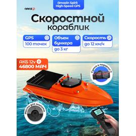 Кораблик Amazin Spirit high-speed GPS с установленным эхолотом AMAZIN FF777-PRO-CWLS, фото 