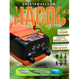 Насос электрический Stermay HT-790, фото 