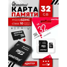 Micro SDHC карта памяти SMARTBUY 32Gb Class 10 (с адаптером SD), фото 