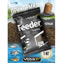 Прикормка VABIK FEEDER Black (Черный), 1 кг, Вкус: Черный, фото 