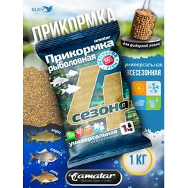 Прикормка VABIK Amatar Унивесальная всесезонная 1кг (4 сезона), фото 