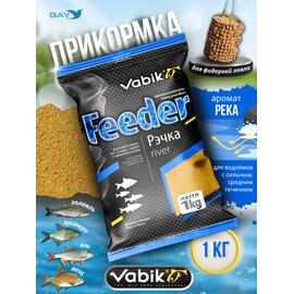 Прикормка VABIK FEEDER River (Река), 1 кг, Вкус: Река, фото 