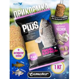 Прикормка VABIK Amatar PLUS Линь-Карась Чеснок 1кг, Вкус: Чеснок, Вид рыбы: Карась, Линь, фото 