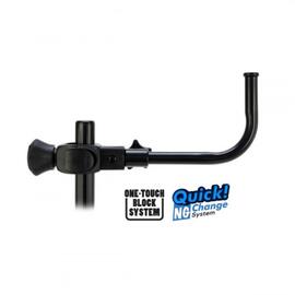 ELEGANCE FEEDER PRO Держатель садка с креплением на платформу Arm Pro 20см, фото 