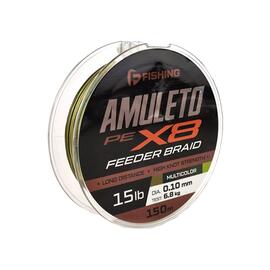 Шнур F-FISHING Amuleto Braid PE X8 Feeder 150м Multicolor 0,10мм 6,8кг/15lb, Цвет: MultiColor, Размотка: 150 м, фото 