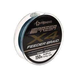 Шнур F-FISHING Impresa Braid PE X4 Feeder 150м Dark Grey 0,12мм 6,4кг/14lb, фото 