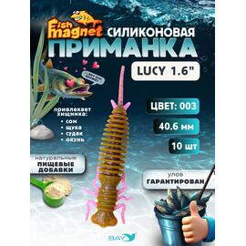 Силиконовая приманка Fish Magnet LUCY 1.6 цвет 003, размер 40.6, Цвет: 003, Вес: 0.4, фото 