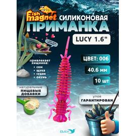 Силиконовая приманка Fish Magnet LUCY 1.6 цвет 006, размер 40.6, Цвет: 006, Вес: 0.4, фото 