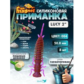Силиконовая приманка Fish Magnet LUCY 2 цвет 004, Цвет: 004, Вес: 0.4, фото 