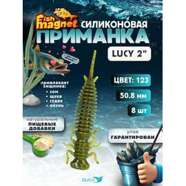 Силиконовая приманка Fish Magnet LUCY 2 цвет 123, Цвет: 123, Вес: 0.4, фото 