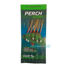 Снасть спиннинговая FLAGMAN Perch Killer с лепестком 100cm Yellow, фото 