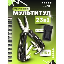 Мультитул туристический 3504 в чехле, фото 