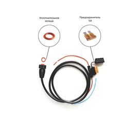 Кабель питания для эхолотов Garmin GPSMAP 8410/8412 2 pin, фото 