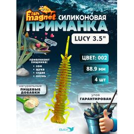 Силиконовая приманка Fish Magnet LUCY 3.5 цвет 002, Цвет: 002, Вес: 0.4, фото 