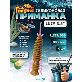 Силиконовая приманка Fish Magnet LUCY 3.5 цвет 003, Цвет: 003, Вес: 0.4, фото 