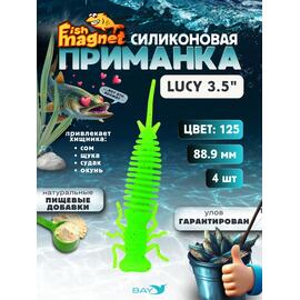 Силиконовая приманка Fish Magnet LUCY 3.5 цвет 125, Цвет: 125, Вес: 0.4, фото 