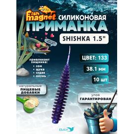 Силиконовая приманка Fish Magnet SHISHKA 1.5 размер 38.1 мм , цвет 133, Цвет: 133, Вес: 0.4 г, фото 