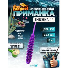 Силиконовая приманка Fish Magnet SHISHKA 1 размер 25.4 мм , цвет 131, Цвет: 131, Вес: 0.4 г, фото 