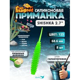 Силиконовая приманка Fish Magnet SHISHKA 2.7 размер 68.6 мм , цвет 004, Цвет: 004, Вес: 0.4 г, фото 
