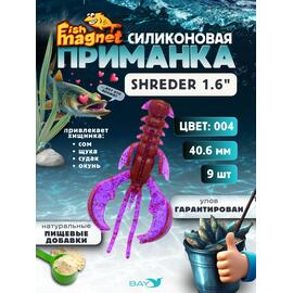 Силиконовая приманка Fish Magnet SHREDER 1.6 размер 40,6 мм, цвет 004, Цвет: 004, Вес: 0.4 г, фото 