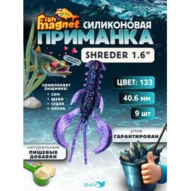 Силиконовая приманка Fish Magnet SHREDER 1.6 размер 40,6 мм, цвет 133, Цвет: 133, Вес: 0.4 г, фото 