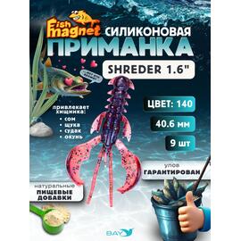 Силиконовая приманка Fish Magnet SHREDER 1.6 размер 40,6 мм, цвет 140, Цвет: 140, Вес: 0.4 г, фото 