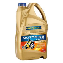 Моторное масло RAVENOL Motobike 4-T Mineral SAE 20W-50 (4л), Объем, л: 4, фото 