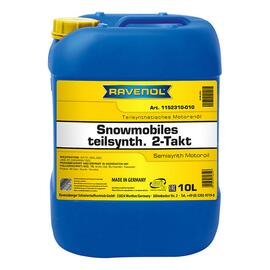 Масло для 2-Такт снегоходов RAVENOL Snowmobiles Teilsynth. 2-Takt (10л), Объем, л: 10, фото 