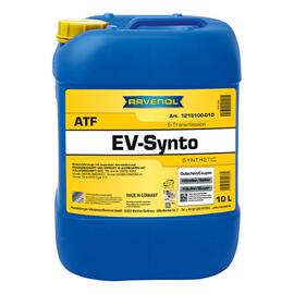 Трансмиссионное масло RAVENOL EV-Synto ATF E-Transmission Fluid (10л), фото 