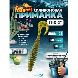 Силиконовая приманка Fish Magnet STIK 2" размер 50.8 мм, цвет 123, Цвет: 123, Вес: 0.4 г, фото 