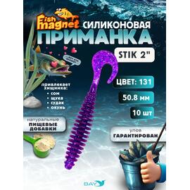 Силиконовая приманка Fish Magnet STIK 2" размер 50.8 мм, цвет 131, Цвет: 131, Вес: 0.4 г, фото 