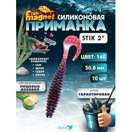 Силиконовая приманка Fish Magnet STIK 2" размер 50.8 мм, цвет 140, Цвет: 140, Вес: 0.4 г, фото 