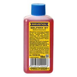 Моторное масло для 2-Такт RAVENOL Selfmix 2T (0,1л), Объем, л: 0.1, фото 