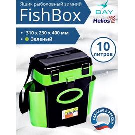 Ящик рыболовный зимний Helios FishBox 10л (зеленый), фото 