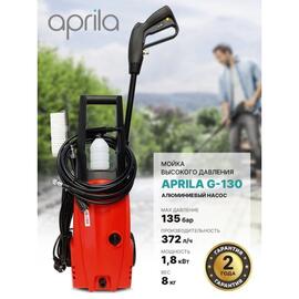 Мойка высокого давления Aprila G-130, фото 