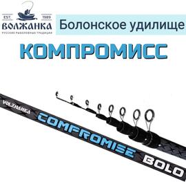 Удилище с/к "Волжанка Компромисс" 5.0м (5 секции) тест до 30г, фото 