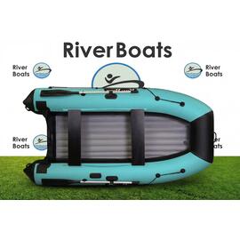 Надувная лодка RiverBoats RB 330 НДНД (серо-тиффани), Цвет: серо-тиффани, фото 