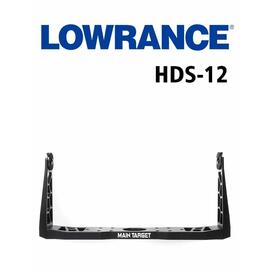 Кронштейн для крепления Lowrance HDS-12 "Рога", фото 