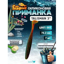 Силиконовые приманки Fish Magnet Talisman 3" (76.2 мм) цвет 001, Вес, гр: 4.5, Расцветка: 1, фото 